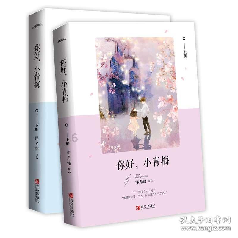 次元喵