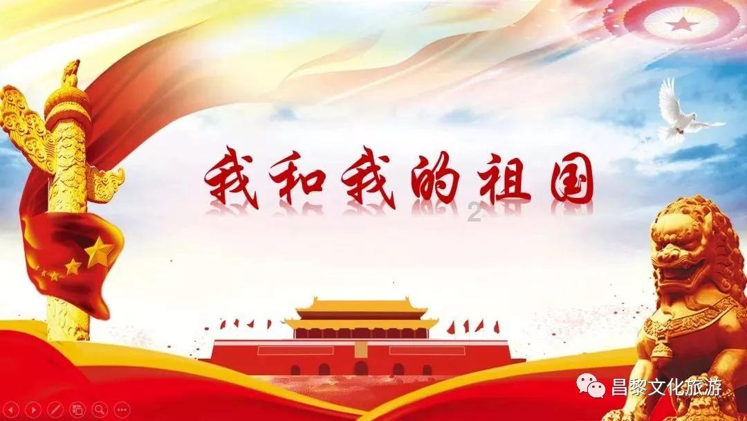 岁寒“税”暖,年味渐浓情更浓 —满洲里税务部门全力护航“春节经济”