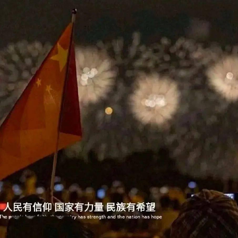 乌蒙滑雪场开始营业了！