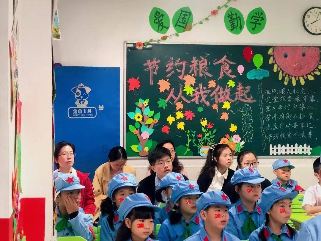 伟大的追求