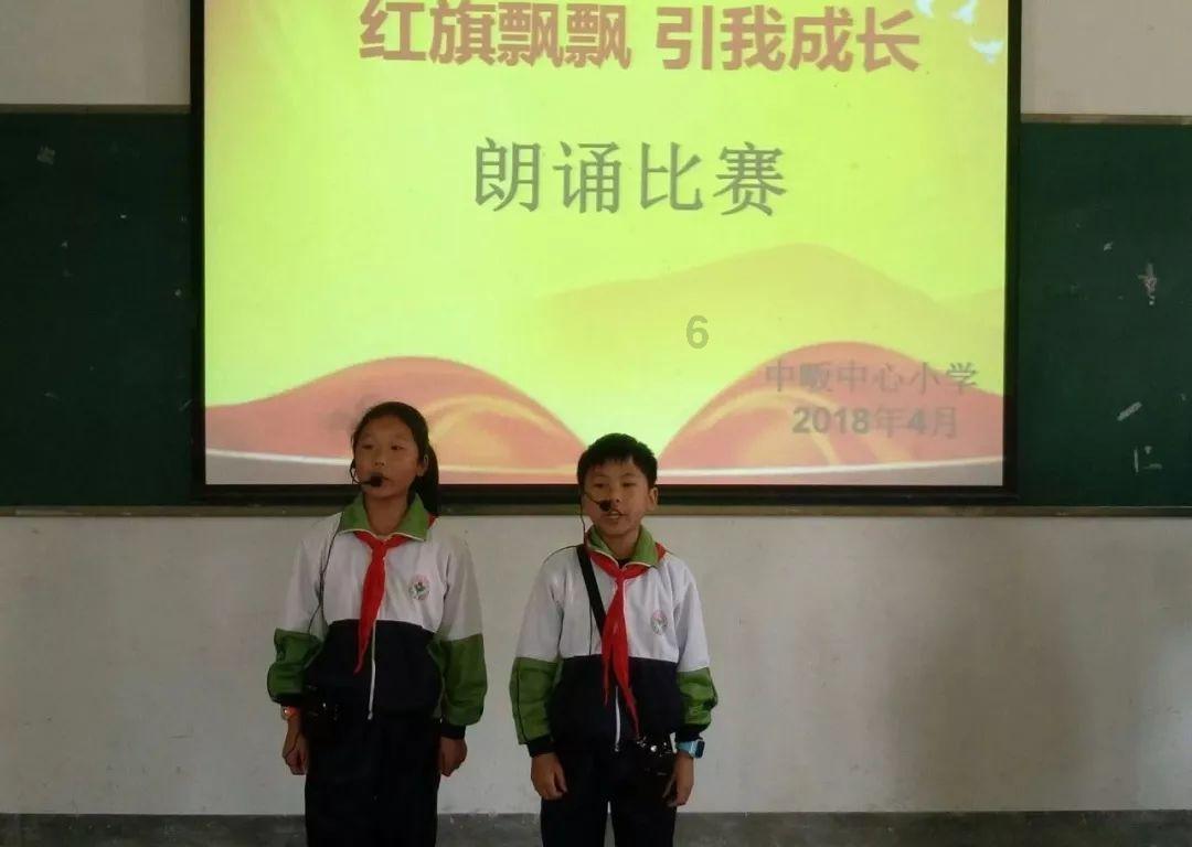 逃离绿色山谷